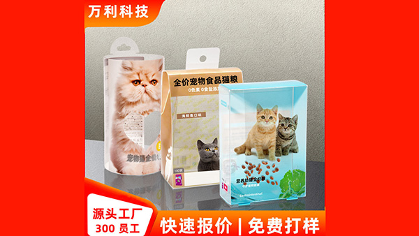 食品包裝盒的設計師及客戶(hù)領(lǐng)域的來(lái)龍去脈