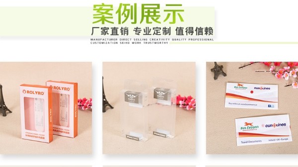品質(zhì)穩定才是王道！找內衣包裝盒之路
