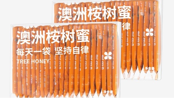 深圳包裝盒設計注意事項有哪些？禮品盒包裝設計要注意什么？